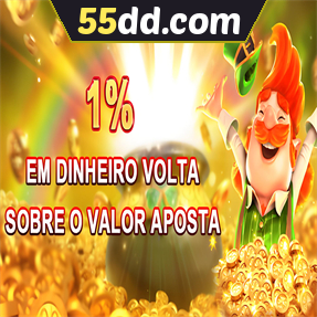 55dd.com Rebate